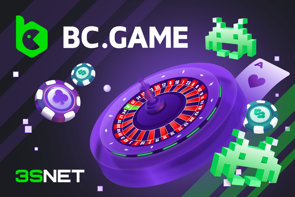 How to Maximize Your Experience with Deposit BC FUN How to Maximize Your Experience with Deposit BC FUN