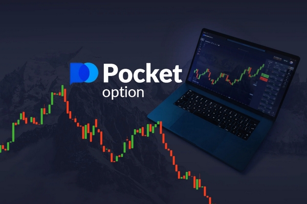 Mastering the Markets A Comprehensive Guide to Trader Pocket Option Mastering the Markets A Comprehensive Guide to Trader Pocket Option